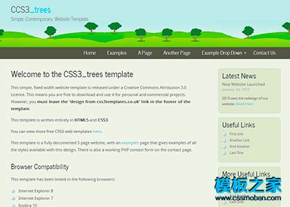 灰绿色贸易产品英文企业网站模板,公司网站模板_CmsEasy 免费企业网站模板下载