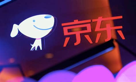 2019《财富》中国500强排行：京东位列互联网公司首位__凤凰网