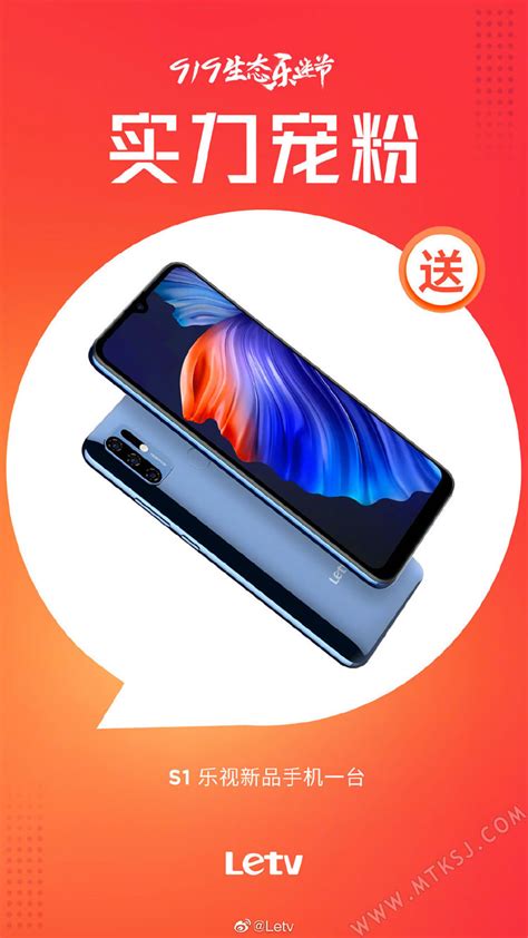 【乐视(letv)手机LEX651】 乐视(LeEco)乐Pro3 双摄AI版 (LEX651)金色 全网通4G手机 双卡双待双盲插 32GB ...