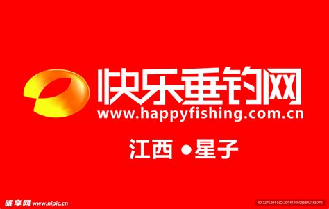 湖南卫视标志设计图__LOGO设计_广告设计_设计图库_昵图网nipic.com