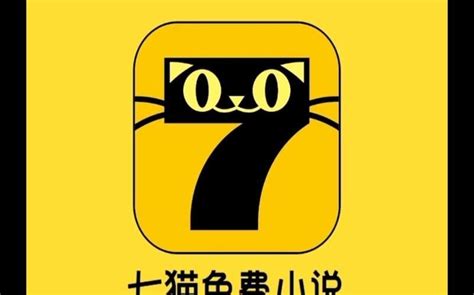 七猫免费小说3.8清爽版-七猫免费小说3.8去广告版v5.2.8 免更新版-007游戏网