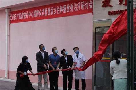 北京妇产医院、黄牛票贩子挂号挂号微信专家团队的简单介绍