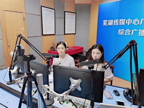 信息所任妮研究员走进南京新闻综合广播“对话”栏目