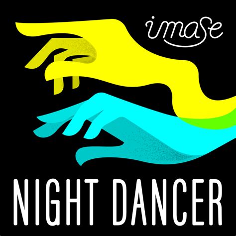 imase【NIGHT DANCER】_简谱_钢琴谱_吉他谱-爱弹琴乐谱网
