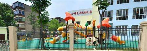 我校幼儿园迎接洪山区教育局检查-武汉工程大学后勤保障处