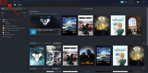 steam游戏截图图片
