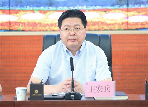 咸阳职院召开领导干部大会宣布省委关于学院主要领导调整的决定-咸阳职业技术学院新闻中心