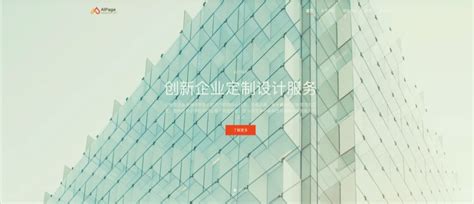 uelike-企业快速建站-网站模板建站-高端网站定制设计-北京优艺客网站建设公司