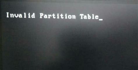 Invalid Partition Table处理方式-百度经验