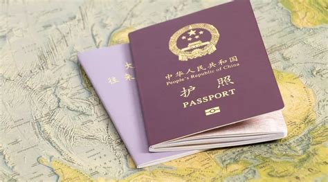 办理护照，港澳通行证，签证需要准备哪些材料-护照签证