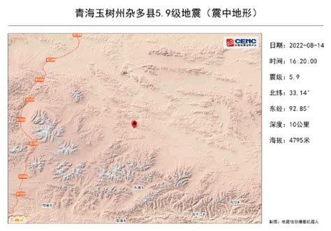 青海省果洛州玛多县发生7.4级地震 震中距最近乡驻地7公里_新闻频道_中国青年网