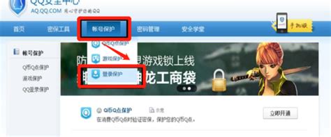 智能门锁怎么安装？最详细的智能门锁安装步骤流程分享-上海装潢网