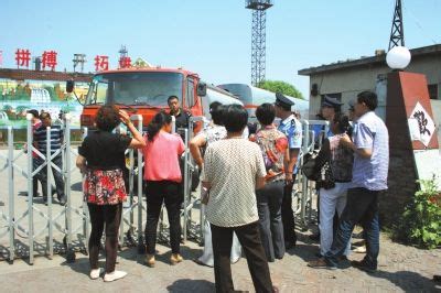 大庆警方赴河北运被盗原油引警民对峙2个月 法律新闻 烟台新闻网 胶东在线 国家批准的重点新闻网站