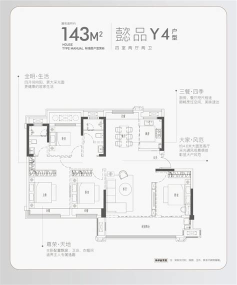 弘业匠质 焕新池州 | 弘业·观澜上品，开篇城市的高定样本房产资讯-0566房产网