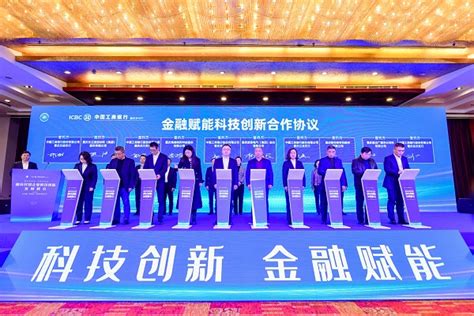 重庆市“一起益企”服务行动正式启动 为全市中小企业“扎起”_重庆市人民政府网