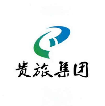 贵州产业投资集团简介-贵州产业投资集团成立时间|总部-排行榜123网