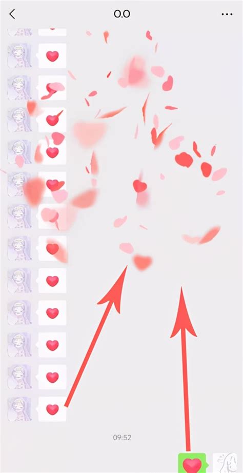 怎么用拥抱和玫瑰的表情在微信上发出心形_360新知