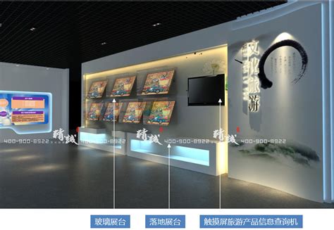 西安户县电子商务体验馆设计展示效果_展厅设计-展馆设计-展厅设计公司-西安展览公司