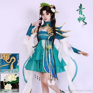 古风服装青蛇头像男女生