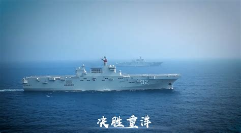 075型两栖攻击舰“广西”舰在南海训练|075|南海|中国海军_新浪新闻