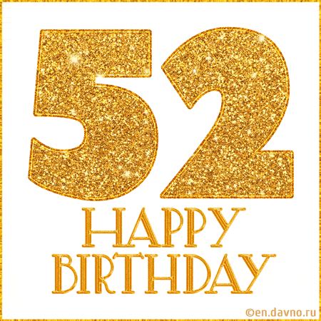 Happy 52th Birthday Animated GIFs | Funimada.com