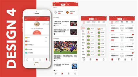 火狐体育官网app入口-【官网入口】