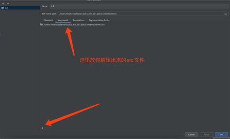 如何看源码系列-idea中配置jdk源码和中文注释_idea 源码 中文-CSDN博客