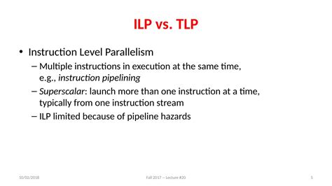 TLP和缓存一致性