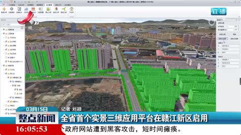 2022年江西省数字政府建设工作要点-亿信华辰