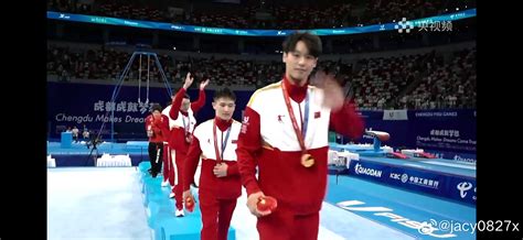 大运会体操中国男团夺金
