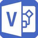 【visio2021永久激活版】visio2021破解版下载 永久激活密钥版-开心电玩