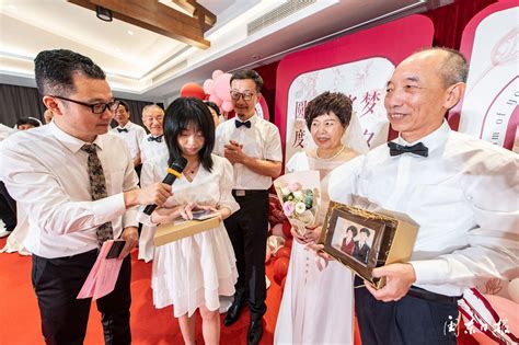 我们的节日·七夕|福鼎市天湖社区举办老年人集体婚礼_新宁德