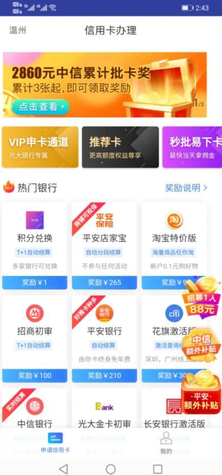 Shopee日本将于4月启动免佣政策招募跨境卖家 - 萌啦科技