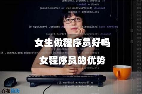 在手机上编写代码。使用手提电脑的女人。女程序员写代码—高清视频下载、购买_视觉中国视频素材中心