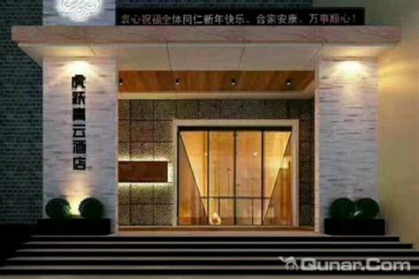 丹东酒店预定-2024丹东酒店预定价格-旅游住宿攻略-宾馆，网红-去哪儿攻略