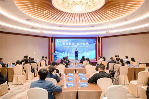 第四届中国西部国际投资贸易洽谈会开幕 2022陆海新通道国际合作论坛同步举行-渝中新闻网