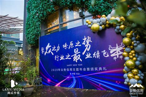 “长沙文化旅游（广州）推介会”在广州举行-消费日报网