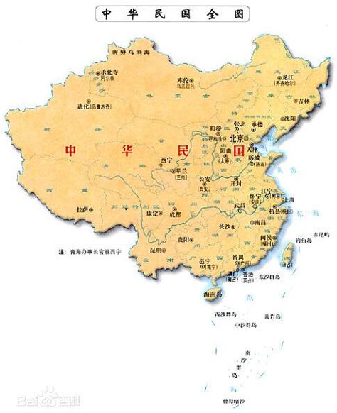 1949年中国版图,1949年中国地图高清,1949年新中国成立版图_大山谷图库