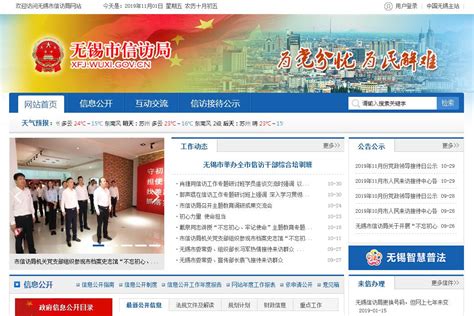 杭州市市场监督管理局公布2022年电子电器产品质量抽查检验信息-中国质量新闻网