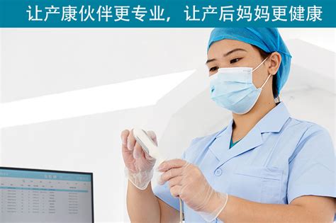 行业资讯 - 郑州羽丰医疗科技有限公司