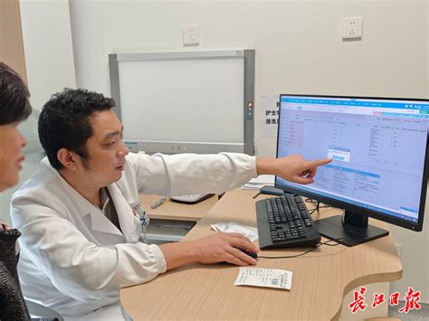 佑安医院检查陪护加挂号检验结果实时跟进，异常情况及时反馈的简单介绍