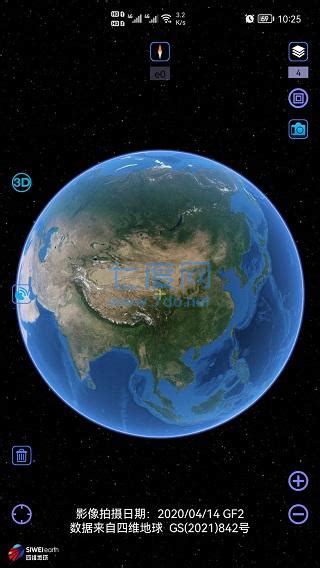 中国卫星地图高清2024-卫星地图(实时地球)1.3.10 高清最新版-东坡下载