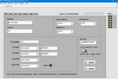 青海热线APP|青海热线 V6.6.8 安卓版 下载_当下软件园_软件下载