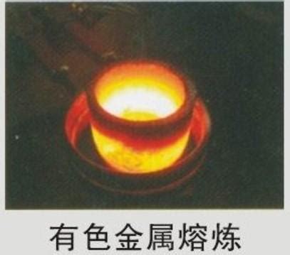 热应力(可焊性)测试仪-上海铸金分析仪器有限公司