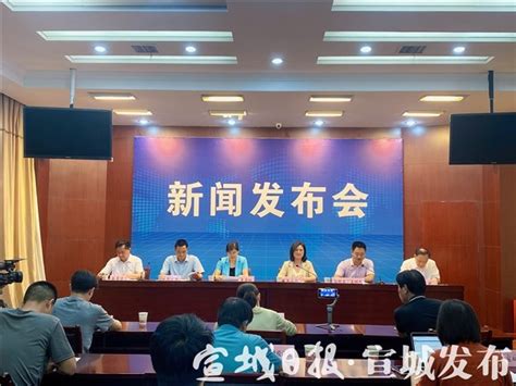 宣城市民政局2022年政府信息公开工作年度报告-泾县人民政府