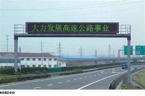 迪庆高速诱导屏交通龙门架-2022全新价格表-一步电子网