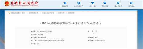 咸宁市光伏补贴政策最新消息 - 太阳能光伏板