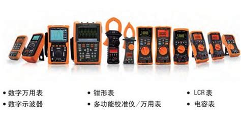 2015年中国仪表仪器十大品牌排行榜-电工-良品乐购