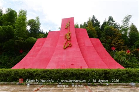 江西井冈山旅游，印象中的红色旅游-大司部落自驾旅游网