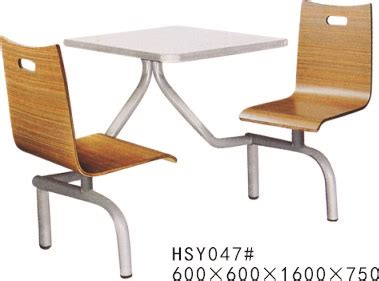 HSY031四人分体曲木餐桌椅、四川餐桌椅批发|成都昊森源玻钢制品有限公司